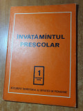 Invatamantul prescolar nr.1/1972