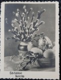Carte Postala, Felicitare Sarbatori Fericite, 1959