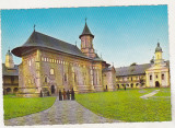 Bnk cp Manastirea Neamtzului - Vedere - necirculata - Kruger 1137/7, Vanatori Neamt, Printata