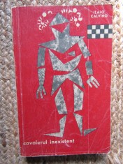 Italo Calvino - Cavalerul inexistent foto