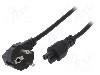 Cablu alimentare AC, 1.5m, 3 fire, culoare negru, CEE 7/7 (E/F) &amp;#351;tecar in unghi, IEC C5 mama, AKYGA - AK-NB-01A