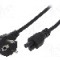 Cablu alimentare AC, 1.5m, 3 fire, culoare negru, CEE 7/7 (E/F) &amp;#351;tecar in unghi, IEC C5 mama, AKYGA - AK-NB-01A