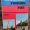 Gheorghe Nicolae - Ghid de conversatie roman-rus (1981)