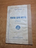 carte pentru copii - poezii de recitat pentru copii nostri - din anul 1935