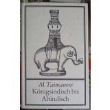 KONIGSINDISCH BIS ALTINDISCH-MARK TAIMANOW-256751