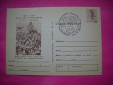 HOPCT LOT 14349 ASALTUL LA REDUTA BUCOVA PLEVNA -CENTENARUL INDEPENDENTEI DE STAT A ROMANIEI1877-1977 -IP-NECIRCULATA