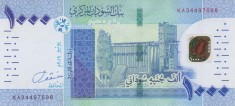 Bancnota Sudan 1.000 Pounds 2019 - PNew UNC ( vezi descriere )