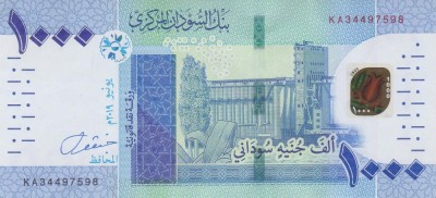 Bancnota Sudan 1.000 Pounds 2019 - PNew UNC ( vezi descriere ) foto