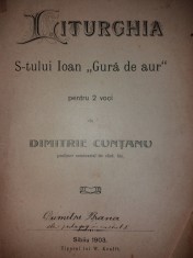 DIMITRIE CUNTANU - LITURGHIA SFANTULUI IOAN GURA DE AUR PENTRU 2 VOCI {1903}