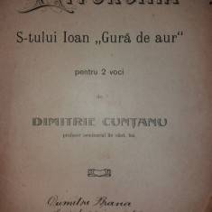 DIMITRIE CUNTANU - LITURGHIA SFANTULUI IOAN GURA DE AUR PENTRU 2 VOCI {1903}
