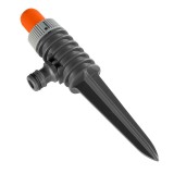 Aspersor Gardena 972, spray circular, cu spin, plastic, 2 bar, raza 5 m
