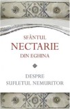 Despre sufletul nemuritor - Supergraph