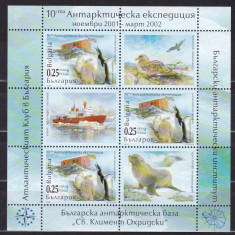 BULGARIA 2002 FAUNA MARINA EXPEDITIA ANCTARCTICA BULGARA BLOC 5 TIMBRE+VINIETA