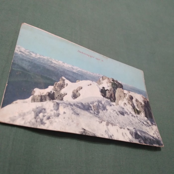 CARTE POSTALA INTERBELICA NECIRCULATA