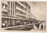 AMS - ILUSTRATA 1361, BUCURESTI - CARTIERUL MUNCITORESC, cu perforari