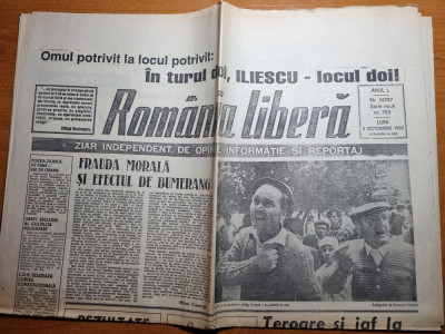 romania libera 5 octombrie 1992 foto
