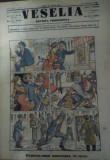 Ziarul Veselia : PĂȚANIA UNUI AMOREZAT - gravură, 1915