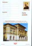 Romania - Intreg postal CP nec.2001- Palatul Butculescu Bucuresti