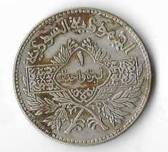 Moneda 1 pound 1950 - Siria, 9,9 g argint 0,680 foto