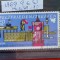 TS21 - Timbre serie DDR - 1969 Mi1478-80