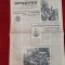 Ziar Sportul popular 29 07 1957
