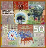KAMBERRA - FANTASY NOTE - 50 NUMISMAS 2021 - UNC / POLIMER / ZODIAC - ANUL BOULUI