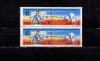 A11 TX4 6 - 1987 - Ziua marcii postale romanesti - cu vinieta - pereche de doua, Posta, Nestampilat