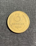 Moneda 3 copeici 1953 CCCP Rusia