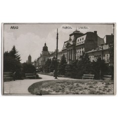 1931 - Arad, parcul Unirii (jud. Arad)