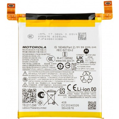 Acumulator Motorola Edge 50 Ultra, QV45, Service Pack SB18D97987 foto