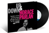 Up &amp; Down - Vinyl | Horace Parlan, Blue Note