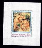 B0572 - Romania 1974 - Nuduri bloc neuzat,perfecta stare, Nestampilat