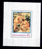 C1133 - - Romania 1974 - Nuduri bloc neuzat,perfecta stare