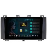 Cumpara ieftin Navigatie 2K HUB64 Seat Ateca (2016-Prezent), 4GB RAM, Android 13, Octacore, Slot Sim 4G, DSP, GPS, Wi-FI, Carplay, Android Auto, USB, Bluetooth, Waze