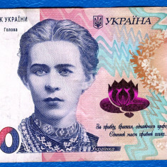 (2) BANCNOTA UCRAINA - 200 GRIVNE 2021, PORTRET LESIA UKRAINKA