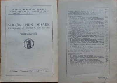 Radu Rosetti , Spicuiri prin dosare privitoare la razboiul din 1877 - 1878 ,1942 foto