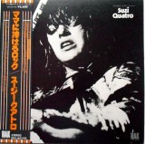 Vinil LP "Japan Press" Suzi Quatro &ndash; Your Mamma Won't Like Me (VG++)