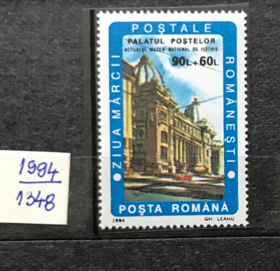 Romania (1994) LP 1348 Ziua marcii postale romanesti foto