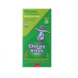 Vican Chewy Vites Fier și Multivitamine Potrivit pentru Copii cu Vitamina C 60 Gummies