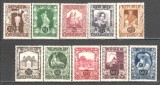 Austria.1947 Expozitia de arta MA.545