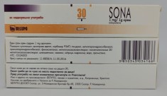 BELUPO SONA adapalene adapalena differin adaferin 0.1% CREMA 30gr