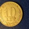 Moneda 10 lei 1995 cu Stema