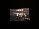 B11 88 - Card comercial - piesa de colectie