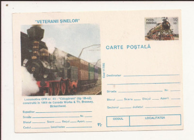 Carte Postala - Veteranii Sinelor - Locomotiva CFR 43 , necirculata 1995 foto