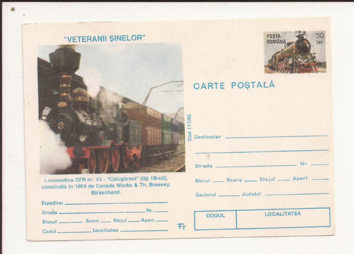 Carte Postala - Veteranii Sinelor - Locomotiva CFR 43 , necirculata 1995