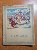 Poezii alese - colectia ogoare noi - 1954 - cosbuc,vlahuta,eminescu,alecsandri