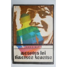 Moartea lui Timoteos Konstas &ndash; Iannis Maris