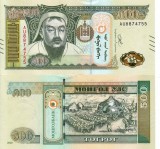 MONGOLIA 500 tugrik 2020 UNC!!!