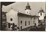 CPIB 22061 - CARTE POSTALA - MANASTIREA AGAPIA