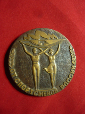 Placheta Sportiva URSS - Comitetul pt.Educatie Fizica si Sport ,d=5,2cm foto